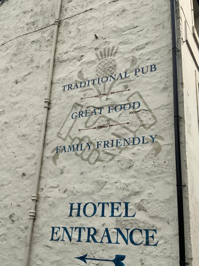 Salutation Hotel キンロス エクステリア 写真